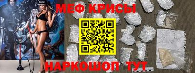 амф Гай