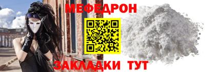 амф Гай