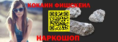 амф Гай