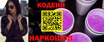spice Гатчина