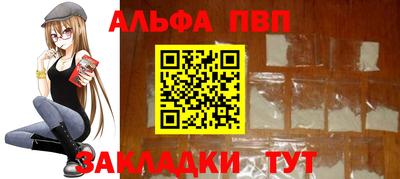 spice Гатчина