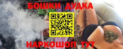 альфа пвп Гагарин
