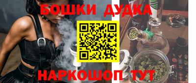 альфа пвп Гагарин
