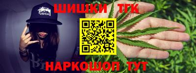 амф Гай