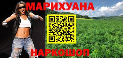 альфа пвп Гагарин