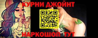 амф Гай