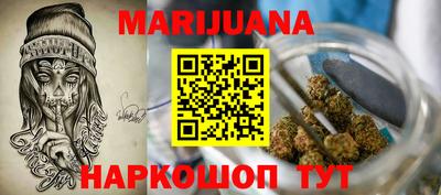 альфа пвп Гагарин
