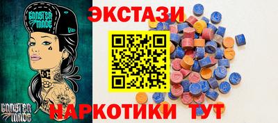амф Гай