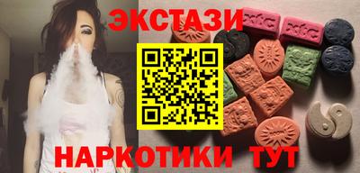 альфа пвп Гагарин