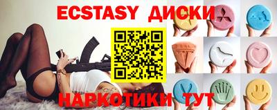 амф Гай