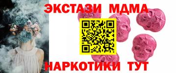 spice Гатчина
