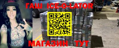 альфа пвп Гагарин