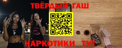 альфа пвп Гагарин