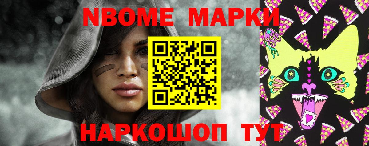 LSD-25 экстази кислота  Лсд 25 экстази кислота  Кинешма  Вход с VPN 